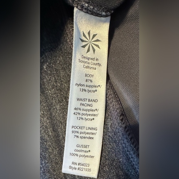 Athleta Black Relay Skort - Size ST - Picture 6 of 7